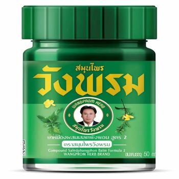 Wang Prom Herb Traditional Thai Pain Relief Harbal Massage Balm/Relieve Of Insect Bite 50g (Pack of 1)