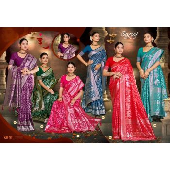 Silk Saree Collections - 6pcs